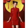 Ethnic Clothing Chinese Year Dress For Girls Mini Sexy Qipao Vestidos Traditional Ladies Party Cheongsam Classic Bride Wedding Toast Clothes