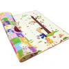 Sports Toys 05cm Thick DoubleSide Cartoon Baby Game Play Mat 200x180cm born Crawling Pad Foam Carpets Kids Puzzle Educational Toy 230816