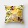 Pillow Case 45x45cm Yellow Series Printed Pattern Cushion Cover Home Living Room Bedroom Sofa Decoration Throw Cover HKD230817