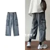 Men's Pants Baggy Jeans Trousers Male Denim Pants Black Wide Leg Pants Men's Jeans Oversize Cargo Korean Streetwear Hip Hop Harajuku 230816