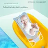 Badkar säten baby shower badkar matta anti slip badkar säte justerbart nyfödda säkerhet badkar stöddyna fällbar mjuk kudde z230818