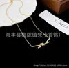 Designer Brand High Quality Tiffays 18K Rose Gold Rope Knot Pendant Necklace CNC Hand Set Half Diamond Smooth Butterfly Tie