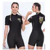 Set da corsa da corsa Skinsuit da donna a manica corta