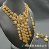 Catene Medio Oriente Dubai Sposa 24k oro dorato Orecchini braccialetti di gioielli anelli set africani da quattro donne