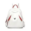 Backpack women's new Bag Fashion Korean student personalized soft leather leisure travel backpack 230817