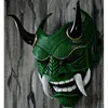 Maski imprezowe maska ​​na nakrycia głowy oni samuraj krowa diabeł grimace kły japońskie cosplay kostium rekwizytów Halloween horror dekoracje domowe 230816