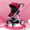 Poussettes # 2023 Nouvelle poussette de bébé en 1 luxe Carriage High Landscape Travel Portelle pliante NOUVELLE-NOURN TRALLE TROLLE R230817