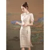Abbigliamento etnico qipao cinese migliorato Cheongsam Girl 2023 Summer Retro Temperament Young Slim Long Dress Elegant Sweet High-end di fascia alta