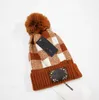 2023mengjia 새로운 니트 모자 공과 비니 가을과 겨울 따뜻한 패션 트렌드 브랜드 모자를 가진 고품질 니트 모자