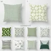 枕ケース45 * 45cmの絶妙な新鮮な緑の印刷パターンホームリビングルームのソファ装飾カバーHKD230817のクッションカバー