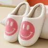 Femmes d'hiver Smiley Slippers Slippers Cotton Men et femmes chaudes à la maison avec un couple Smiley Smile Slip Winter Outdoor Slippers S5D8 #