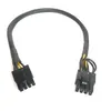 PC PSU PCI-E 8-pin 8pin Męska karta graficzna GPU przewód zasilający 18AWG 30 cm dla Dell T5810 T3610 T5610 T7600 T7610 Komputer