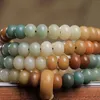 Strand wen Tian Men's and Women's Buddiths Beads Bracelet Neck Hange Bodhi Zi Handstring Prayer