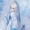 Куклы MM Girl 16 BJD East Charm Название Ширасавы, включая одежду мужское тело, подходящее для DIY Original Doll 230816