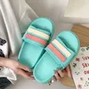 Slipper Summer Beach Sole Women Colored Ribbon Home Slippers Sandals Leisure Walking Men Ladies Indoor Bathroom Anti-Slip Design Shoes