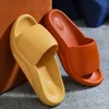 Slipper Minimalist Household Fashion Slippers Men Women Summer Indoor Bathing Non-Slip Bathroom Thick-Soled Slippers R230816