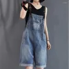 Jeans femminile che riducono le bretelle di jeans femminile versione coreana 2023 estate alte bassa a vita dimagrante Shorts gamba