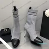 2023-WOMENS deslizam no salto de tricotar as botas de tornozelo 8 cm com pérolas trechas sexy e elegantes sapatos de vestido senhoras de neve de neve sapato de lazer