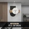 Wanduhren hölzerne moderne minimalistische Uhr Acryl -Zifferblatt ruhiger Eisenkunst Home Eingang Hall Wohnzimmer Restaurant Dekorative