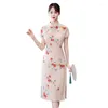 Ethnic Clothing Robe Chinoise National Style Young Women Improved Cheongsam Chinese Traditional Short Sleeve Qipao Dress