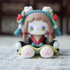 Blind box EMMA Secret Forest Dim Lights Series Box Toys Surprise Bag Mystery Cute Anime Figure Desktop Ornaments Girls Gift 230816