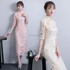 Ethnische Kleidung 2023 Retro -Spitze gesticktes Cheongsam elegantes tägliches Kleid verbessert chinesischen Stil sexy lange weibliche qipao s28