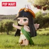 Blind Box Pop Mart Bunny Mysterious Tarot Series Box Kawaii Doll Action Figure Toys Caixas Collectible Figurine Model Mystery 230816