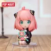 Blind Box Pop Mart Spy Play House Ania Series Box Caja Ciega Kawaii Doll Action Toys Toys Collectible Model Model Mystery 230816