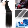 Brazilian Straight Weave Bundles 40 Inch Unprocessed Human Hair Extensions 3/4 Pieces Natural Color 100% Human Hair Weave