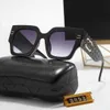 Nowa moda damskie okulary przeciwsłoneczne uliczne zdjęcia Travel Strong Light Ochrona Ogromna ramka Ink Zaawansowane okulary przeciwsłoneczne