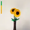 كتل عباد الشمس كتل زهرة دائمة باقة محاكاة الأطفال DIY تجميعها التعليمية لبنة لبنة Sunflower زخرفة R230817