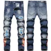 Fashion Herren Jeans Europa Stil Big Size 40 42 Blue Slim Wear Top -Quality Star Muster
