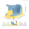 Badkarplatser Portable Baby Bathtub Chair Plastic Anti Slip Baby Bathtub Support Seat With 4 Sug Cups Lämpliga för spädbarn och små barn Z230817