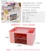 Pencilfall Desktop Pen Holder Largecapacity Multigrid Drawer Student Stationery Finish Storage Box Office Shelf Organizer 230816