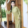 Ethnic Clothing Chinese Style Vintage Dress Traditional Satin Cheongsam Qipao Elegant Party Oriental Folk Dance