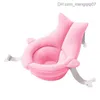 Baignoires sièges sièges pour bébé baignoire tapis anti-glissement baignoire nouveau-né de sécurité baby shower portable coussin de bébé lit de bébé z230817