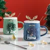 The latest 13OZ Christmas Coffee mug with a lid spoon, many style choices, support customization of any logo