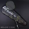 Andere sportartikelen Professionele 6U Ultralight Carbon Fiber Sports Training Racket String Gundam Indoor en Outdoor Badminton 230816