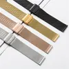 Watch Bands Milanese Watchband 12mm 1mm 16mm 18mm 20mm 22mm 2mm Universal Stainless Steel Metal Band Strap Bracelet Black Rose Gold 230816