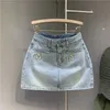 Юбка -дизайнерские женские юбки с поясничной сплиткой мини -юбка для женщины летняя корейская джинсовая джинсы.