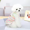 犬のアパレル春と夏のストライプスカートベストペット服小卸売