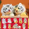 Blind Box Warm Tigerfuhu Linmen Series Box Toys Anime Figuur Cute Dolls Trendy Play Kawaii Desktop Decoration Girls Holiday Gifts 230816