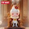 Blind Box Pop Mart Bunny Mysterious Tarot Series Box Kawaii Doll Action Figure Toys Caixas Collectible Figurine Model Mystery 230816