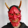 Feestmaskers Demon Prajna Hannya Resin Mask Grimace Evil Devil Hoofd Halloween Horror Wraith Boeddhisme Noh Ghost Cosplay Deluxe Masks Gifts 230816