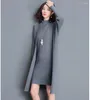 Women's Knits 2023 Women Sweater Knitted Dress Loose Female Cardigan Black Set Autumn Winter Casual Slim Sweaters WXF595 's S