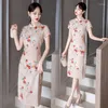 Ethnic Clothing Robe Chinoise National Style Young Women Improved Cheongsam Chinese Traditional Short Sleeve Qipao Dress