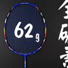 Andra sportvaror Ultra Light 8U 62G Carbon Fiber Badminton Rackets Professional Offensive Type Racket med strängar Väskor G5 Padel Sports 230816