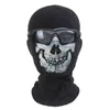 Maski imprezowe Winter Ghost Simon Riley Skull Balaclava Hood Hood Cycling Drukbor ciepłek Full Face Bez okularów 230816