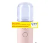 Other Festive Party Supplies Nano Facial Sprayer Summer Favors 30Ml Visual Water Tank Portable Face Steamer Mini Usb Mister For La Dhnwy LL