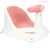 水着の座席ベビーシャワーチェア浴槽シャワーチェア座っているバスタブ子供用浴槽Z230817